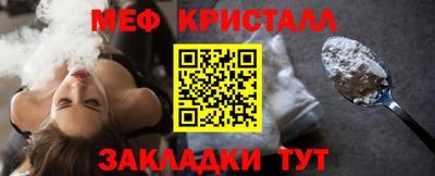 дурь Рязань