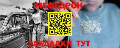 синтетический гашиш Свободный