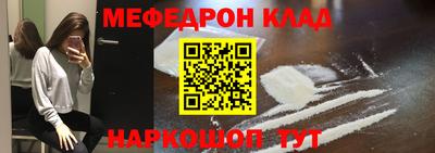 дурь Рязань