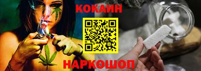 синтетический гашиш Свободный