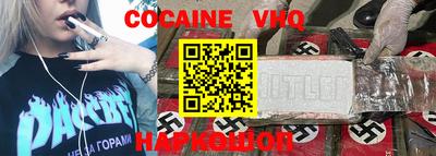 а пвп мука Рузаевка