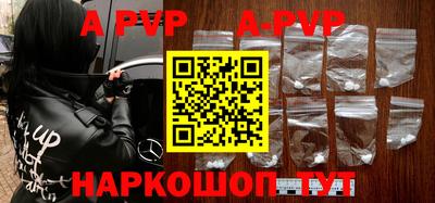 дурь Рязань