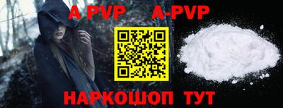 дурь Рязань