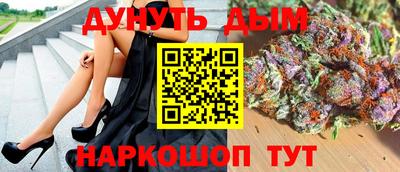 а пвп мука Рузаевка