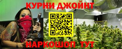 а пвп мука Рузаевка