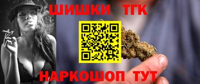 ешки Севастополь