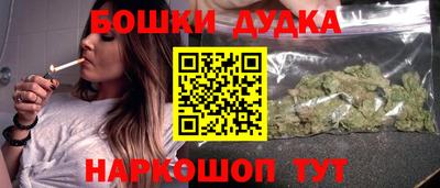 ешки Севастополь