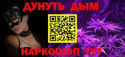 кокаин VHQ Северобайкальск