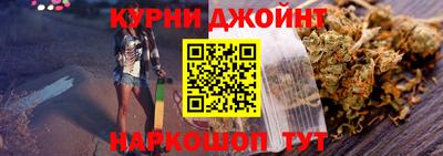 эйфоретик Рыбинск