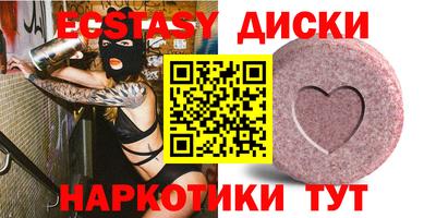 синтетический гашиш Свободный