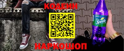 ешки Севастополь
