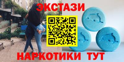 синтетический гашиш Свободный