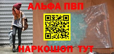 кокаин VHQ Северобайкальск