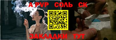 дурь Рязань