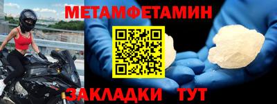 дурь Рязань