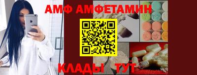 ешки Севастополь