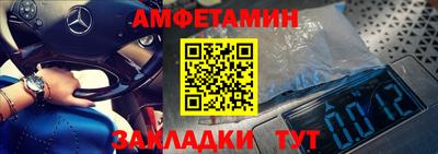 кокаин VHQ Северобайкальск