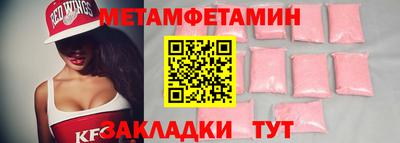 дурь Рязань