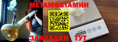 дурь Рязань
