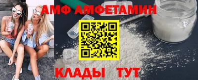 кокаин VHQ Северобайкальск