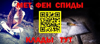 ешки Севастополь