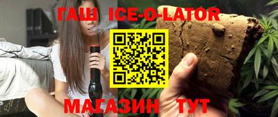 дурь Рязань