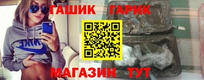 эйфоретик Рыбинск