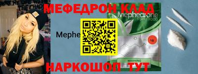 дурь Рязань