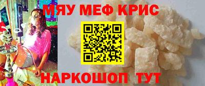 дурь Рязань