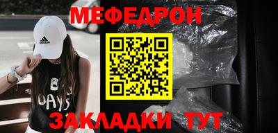 дурь Рязань