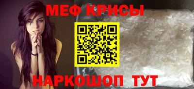синтетический гашиш Свободный