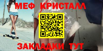 синтетический гашиш Свободный