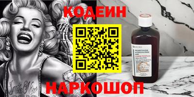 а пвп мука Рузаевка